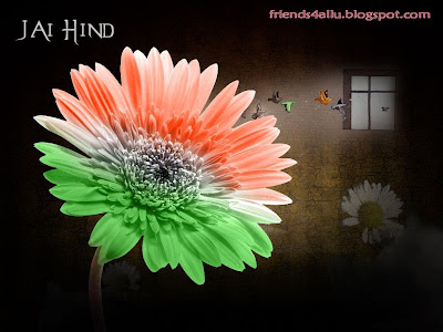 Happy Republic Day Wallpapers