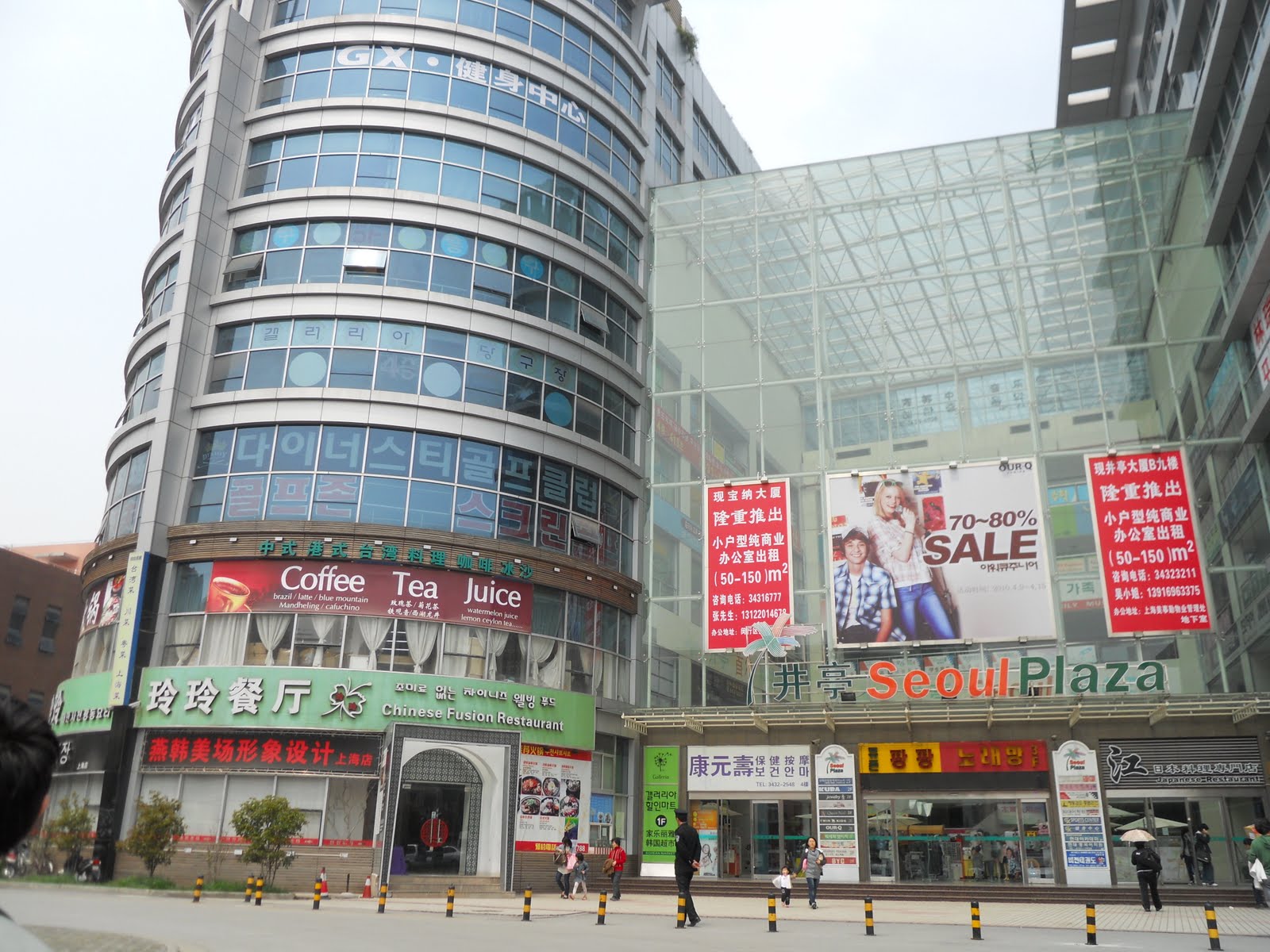 korean town in shanghai korean town in shanghai