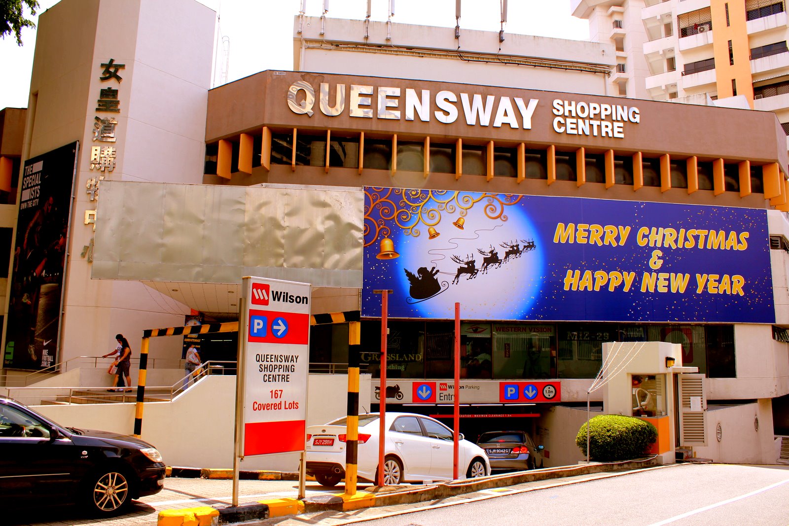The Garden of Forking Paths Queensway Shopping Centre