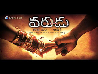 Varudu Telugu Movie Mp3 Audio Songs - Andhrula Music