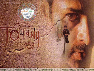 Johnny Telugu Movie Audio Songs - Andhrula Music Johnny Telugu Movie Mp3 Songs - Andhrula Music