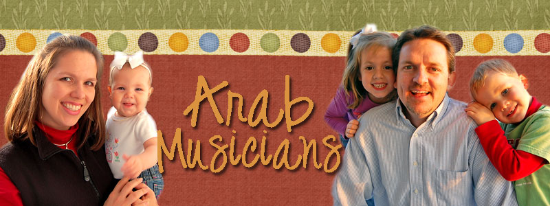 ArabMusicians