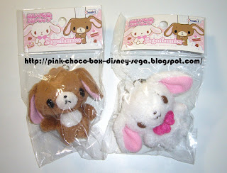 sugarbunnies plush