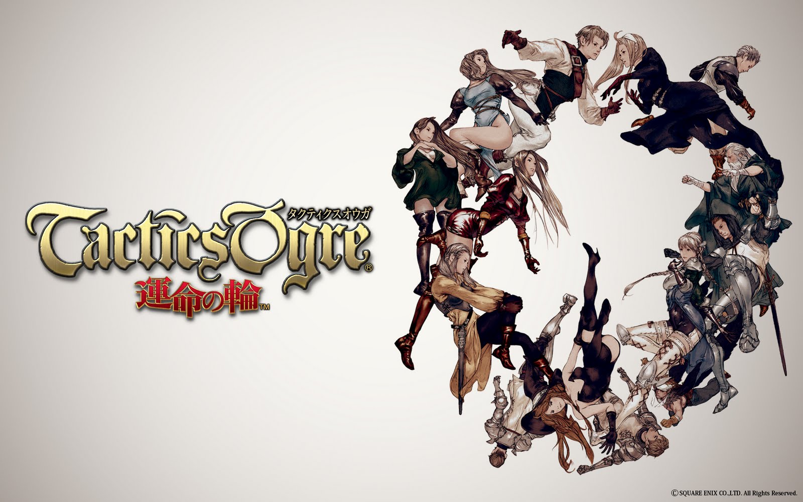 Tactics Ogre: Let Us Cling