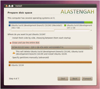 program antivirus ubuntu