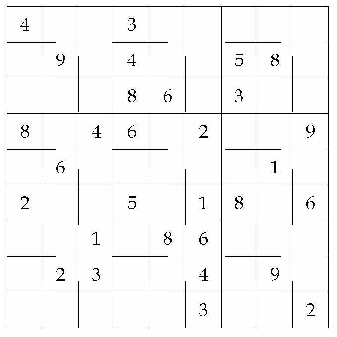 [sudoku-005.JPG]