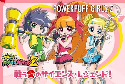 Famous Trios | Powerpuff Girls Z