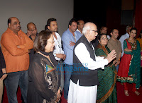 L.K Advani was emotionally moved after watching 'Knock Out' Pictures
