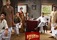 Khelein Hum Jee Jaan Sey movie photo gallery