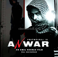 Anwar Malayalam Movie Photos