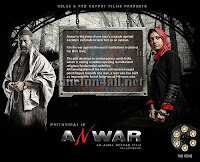 Anwar Malayalam Movie Photos