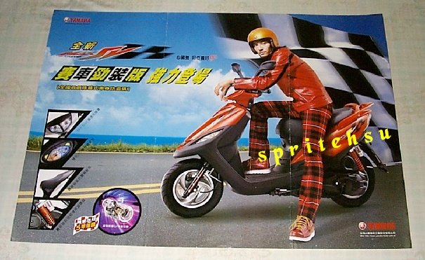 [svmax125_843.jpg]