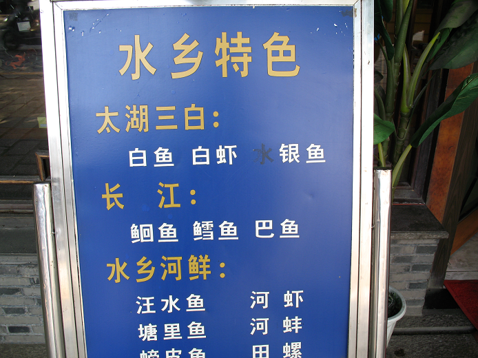 [IMG_7160.PNG]