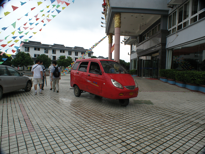 [IMG_7254.PNG]