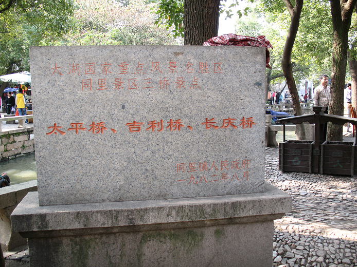 [IMG_7947.PNG]