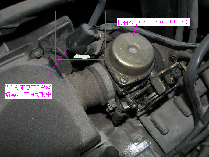 [IMG_8698.PNG]