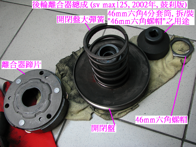 [IMG_9218.PNG]