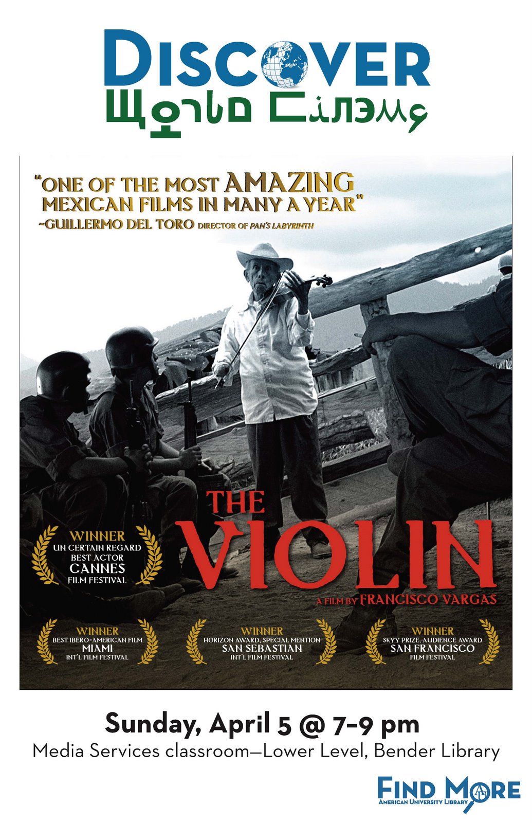 [the+violin.jpg]