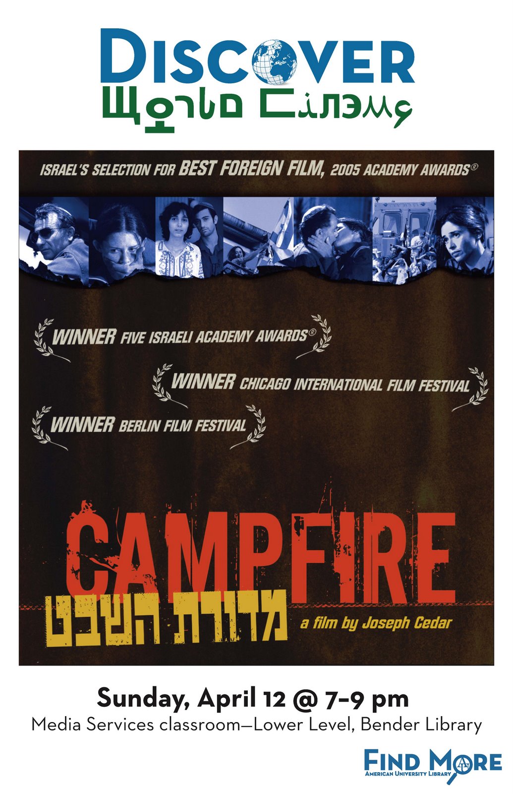 [campfire.jpg]