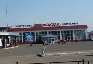 Расписание автобусов Нефтекамск