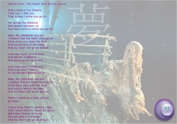 夢幻の世界 My Heart Will Go On Celine Dion