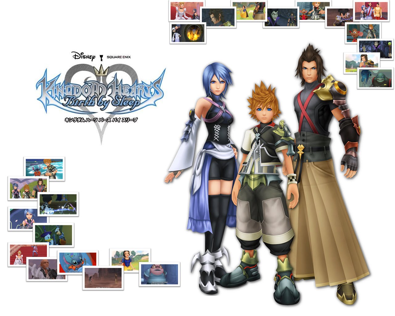 Kenyon's Blog: wallpapers para psp. Kenyon's Blog: wallpapers para psp.