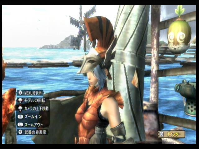 [Cap02.JPG]