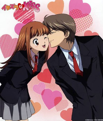couple kissing drawing. Anime Couples Kiss. anime