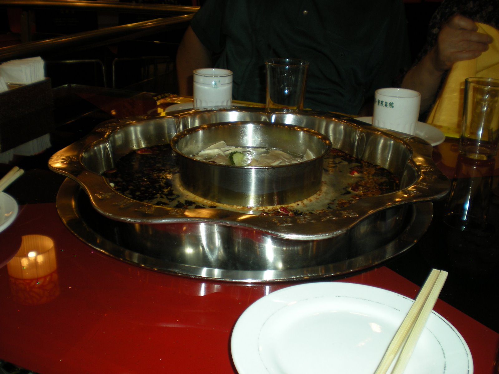 [DSCN0201.JPG]