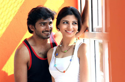 mundhinam song download