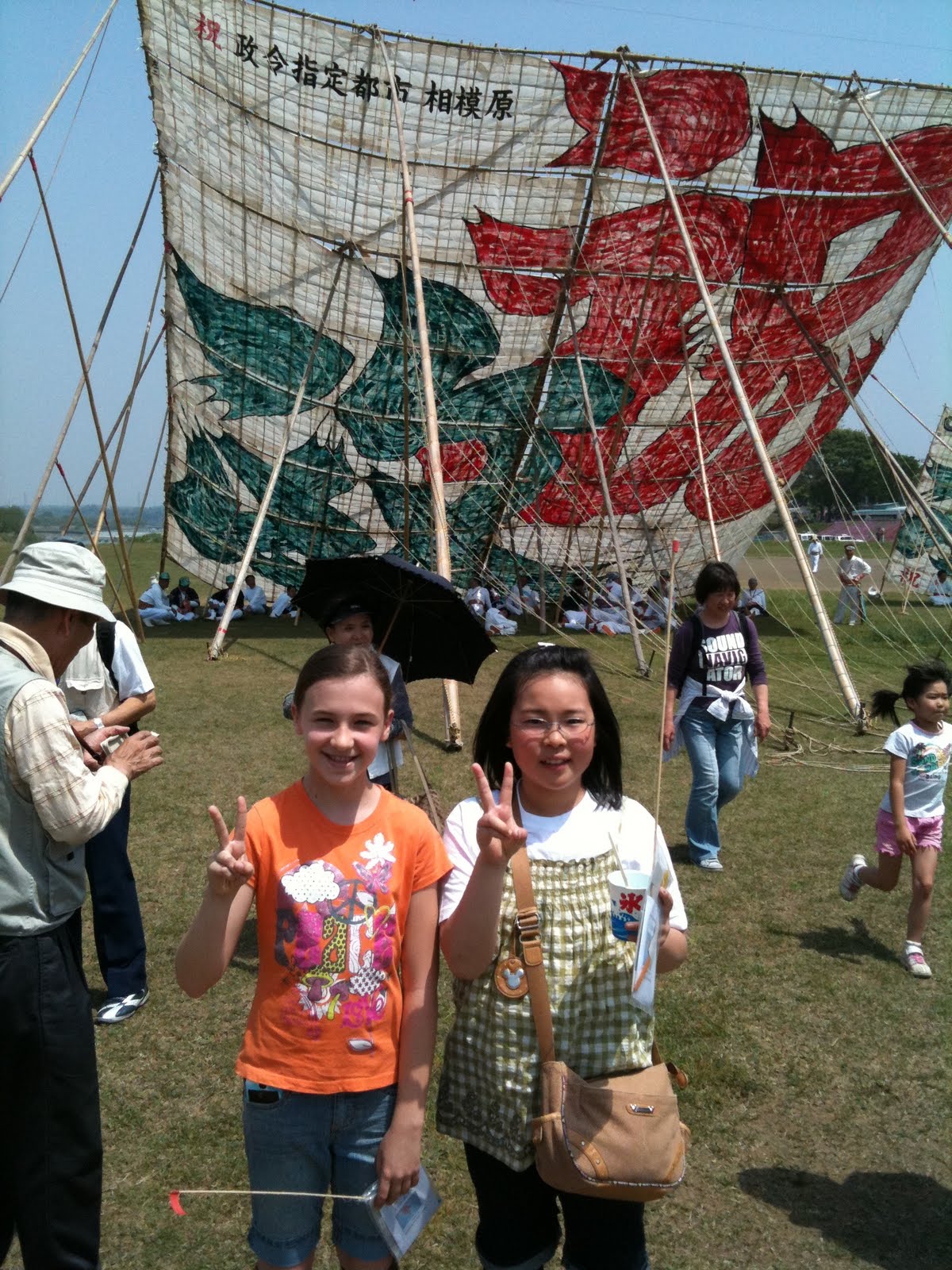 Life in Japan Sagami River Kite Festival
