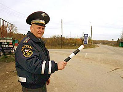 Самый радостный ГИБДДшник. ГИБДД, гаишник