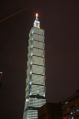 Китай Тайбэй 101, Taipei 101