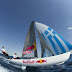 F18 World Championships Erquy France