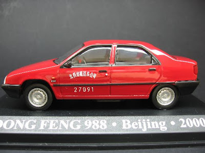Dong Feng 988