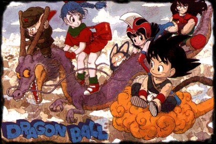 dragon ball dragon ball