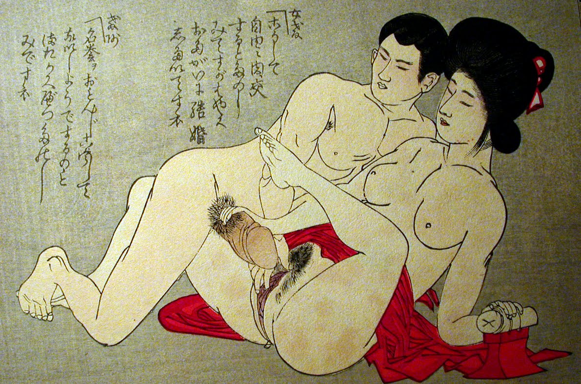 Китайские Порно Рисунки