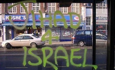 [Jihad+UK.jpg]