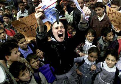 [rachel-corrie-flag-021.jpg]