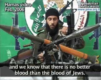 [Hamas_suicide%2520Eng_0001+video.jpg]