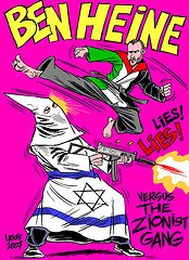 [BenHeineVTheZionistGang+by+Carlos+Latuff.jpg]