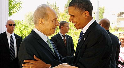 [Obama.Peres.jpg]