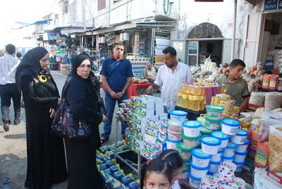 [Gaza+12.jpg]