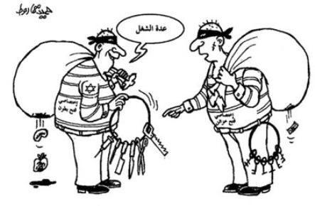 [Syrie.jpg]