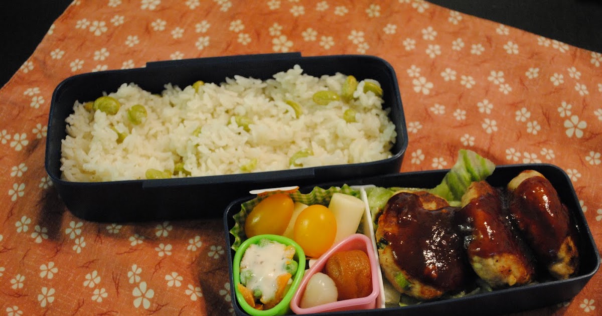 Bento Japanese lunch box Sunday Tofu burger patties