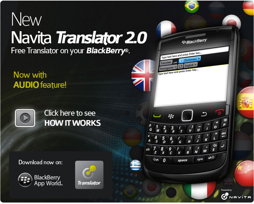 Traductor gratuito para BlackBerry