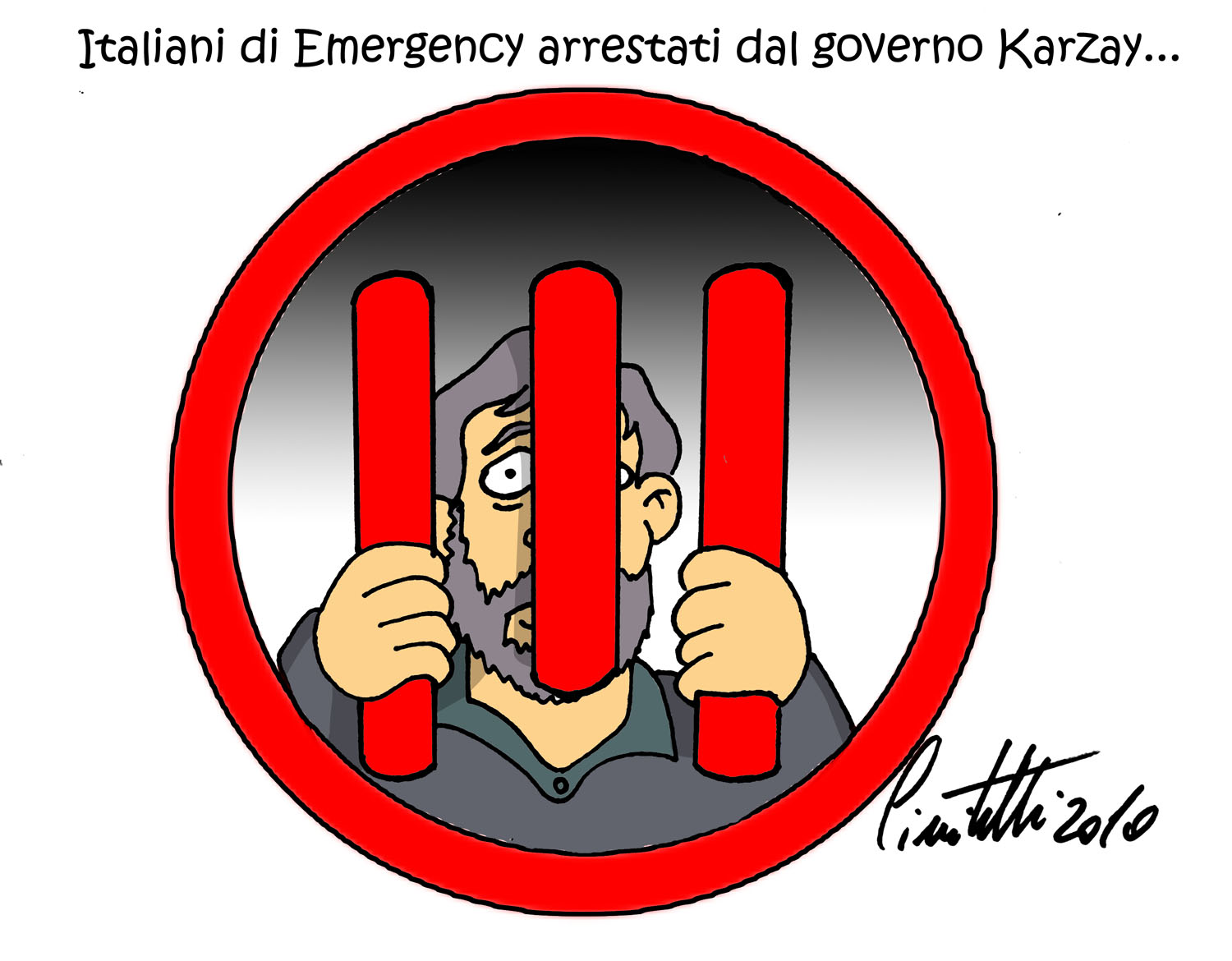 http://4.bp.blogspot.com/_Jmp-GLwrLzA/S8HX4pMmAwI/AAAAAAAAA8M/Ioxq38rDTgg/s1600/emergency.jpg