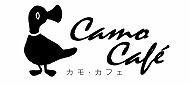 Camo-Café