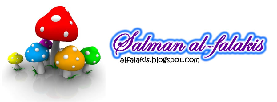 salman alfalakis