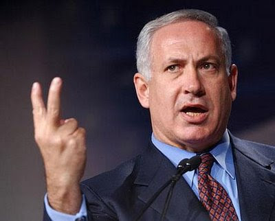 netanyahu+obscene+gesture.jpg